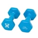 thumbnail image 1 of Mancuernas CanDo con revestimiento de vinilo, 2 unidades, azul claro, 2 kg, para entrenamiento muscu, 1 of 5