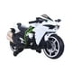 thumbnail image 1 of Moto Electrica Niños Alta Gama Luces Led Y Sonido Blanca, 1 of 4