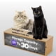 thumbnail image 5 of Caja de arena autolimpiante para gatos Popur X5 con tapa abierta (mejorada), 5 of 9