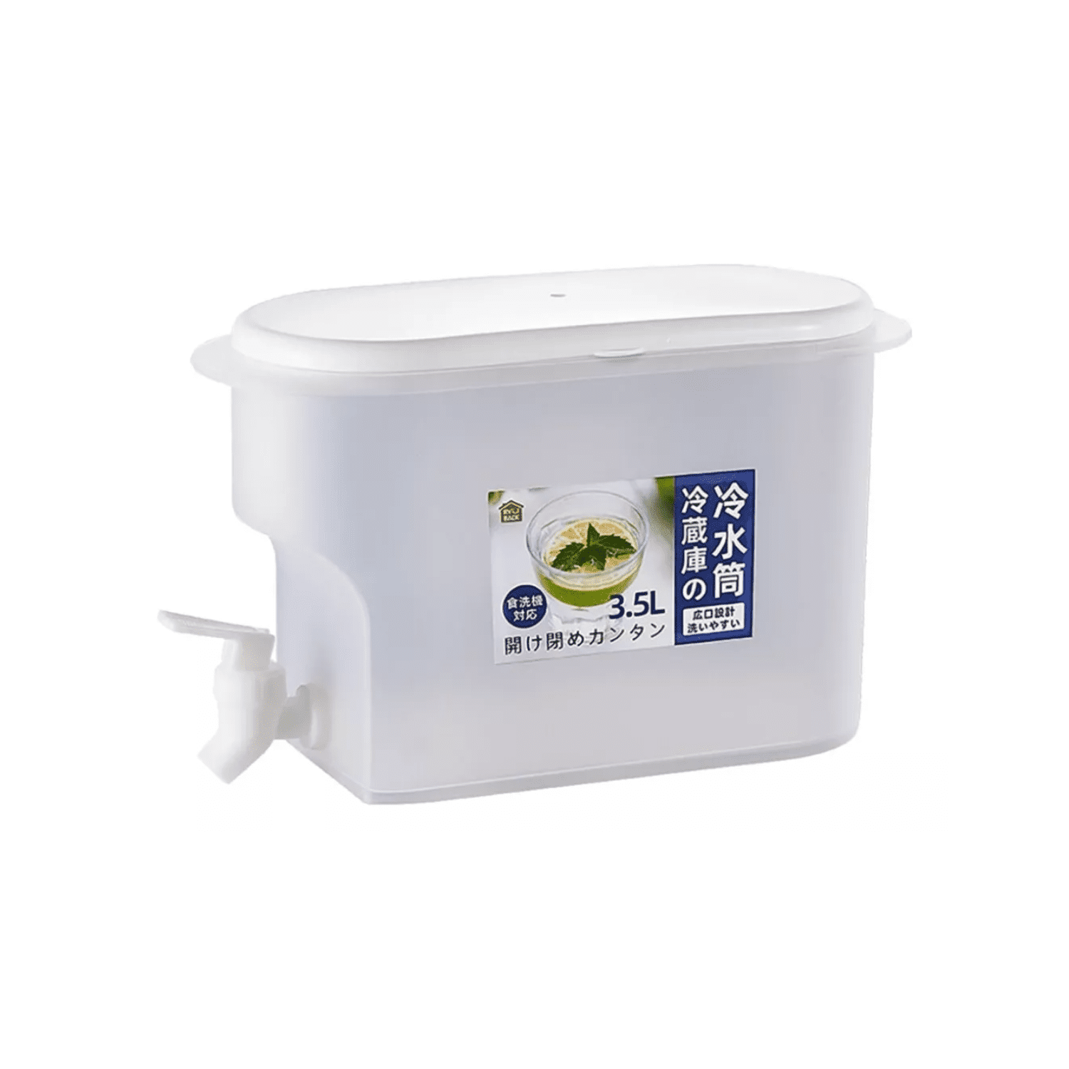 Importclick - Jarra Dispensador Bebida Agua Jugo Refrigerador Grifo 3.5 L