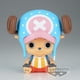 thumbnail image 2 of Figura Banpresto One Piece Chopper Fish-Man Island ver., 2 of 5