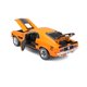 thumbnail image 4 of Coche Maisto 1:18 Special Edition 1970 Ford Mustang Mach 1, 4 of 7