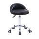 thumbnail image 1 of Taburete Rodante Ajustable KKTONER de Cuero PU con Respaldo, 1 of 8