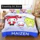 thumbnail image 1 of Fashion Cute Mikey Maizen Bedding Set Boys Girls Duvet Cover Pillowcase Bed Adult Bedroom, 1 of 5