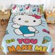 thumbnail image 3 of Hello Kitty You Make Me Happy Comforter Set with Sheets - 3 Piece Bedding Includes Pillow Covers - Super Soft Bedding Room Decor Twin, 3 of 5