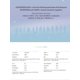 thumbnail image 5 of Libro de citas cake SEVENTEEN Edición Global - Más de 150 citas, 5 of 9