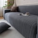 thumbnail image 1 of suxuMhao Funda para Sofá, Funda de Sofá de Terciopelo Jacquard, 1 Pieza para Loveseat de 2 Plazas, 57-72.8 Pulgadas Gris Oscuro, Fundas Elásticas para Sofá, Fundas para Sofá de Sala de Estar,, 1 of 5