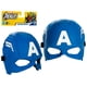 thumbnail image 3 of Mascara Marvel Avengers Capitan America, 3 of 3