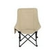thumbnail image 1 of Silla Reposera para Camping Reclinable con 3 Posiciones de Respaldo, 1 of 7