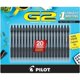 thumbnail image 1 of Bolígrafos de gel Pilot G2 Premium con punta fina de 0,7 mm, color negro, 20 unidades, 1 of 6