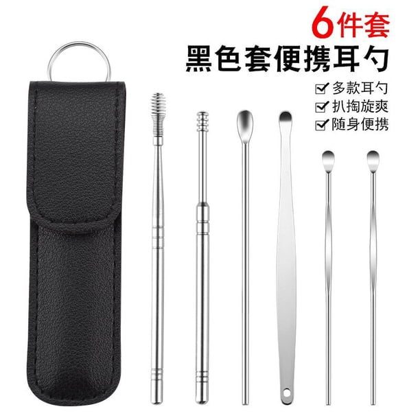 6PCS Ear Cleaner Wax Removal Tool Earpick Sticks Earwax Remover Curette Ear Pick Cleaning Ear Cleanser Spoon Health Care Earpick