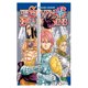 thumbnail image 1 of Manga The Seven Deadly Sins 16, 1 of 2