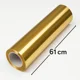 thumbnail image 1 of 10 Metros Vinilo Dorado Adhesivo Brillante Grafica X Rollo X 61 Cm de ancho, 1 of 1