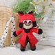 thumbnail image 2 of Peluche Suave Nultse Hazbin Hotel Alastor, 2 of 2