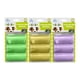thumbnail image 1 of Bolsa Para Desecho de Mascota, 1 Un, 1 of 2