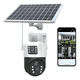 thumbnail image 1 of Cámara Solar Adget 4MP Exterior Binocular Wifi Inalámbrica, 1 of 3