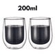 thumbnail image 4 of Pack 2 Vasos Vidrio Moderno Transparente 200mL, 4 of 6