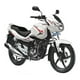 thumbnail image 2 of Piola De Embrague Moto Suzuki Gs 150r Japonesa, 2 of 3