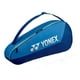 thumbnail image 2 of Bolso Yonex Team 4523 Gris X3, 2 of 2