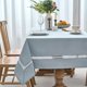 thumbnail image 4 of Mantel EHouseHome 152x366 cm Azul con Encaje Impermeable, 4 of 8