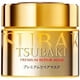 thumbnail image 2 of Mascarilla Capilar Premium Repair 180g Nutritiva, 2 of 3