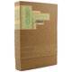 thumbnail image 2 of Perfume Imaginary Authors Saint Julep, 14 ml, unisex, 2 of 2