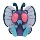 thumbnail image 1 of Muñecos de peluche de Pokémon Butterfree Sitting Cuties de 13,2 cm, 1.ª generación, 1 of 3