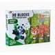 thumbnail image 1 of Bloques De Construcción De Eva 3D Set De Animales 237 Piezas, 1 of 2