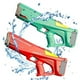 thumbnail image 1 of Pistola de agua eléctrica BLASTER, 1 of 5