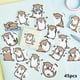 thumbnail image 1 of 45pcs/pack Adorable Otter Animal Washi Stickers - Perfect for Scrapbooking, Labelling, Diaries & Albums!, 1 of 4