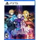 thumbnail image 1 of Sword Art Online Last Recollection Ps5, 1 of 5
