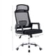 thumbnail image 5 of Silla de Escritorio Respaldo Transpirable Negro, 5 of 6