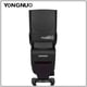 thumbnail image 3 of Flash Yn685ii Para Canon Ttl Hss, 3 of 3