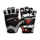 thumbnail image 1 of Guantes RDX de Pesas Subli White F11 WGS-F11W Talla M, 1 of 3