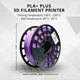 thumbnail image 3 of Filamento 3D Pla+ Violeta, 3 of 3