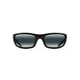 thumbnail image 1 of Gafas De Sol Stingray Polarizadas Negro Brillante Pequeñas, 1 of 9