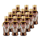 thumbnail image 1 of Licor Amarula 50ml Miniatura X12 Unindades (plástico)., 1 of 3