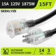 thumbnail image 2 of Cable de extensión Seeklyze 4,6 m 14AWG para exteriores con luz indicadora, 2 of 7