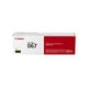 thumbnail image 1 of Cartucho de tóner amarillo Canon 067, compatible con las impresoras MF656Cdw, MF654Cdw, MF653Cdw, LBP633Cdw y LBP632Cdw, 1 of 1