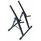 thumbnail image 1 of Atril para amplificador de instrumento Hamilton KB60A, 1 of 3