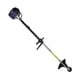 thumbnail image 1 of Orilladora 1 Hp 26 CC Hyundai, 1 of 3