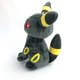 thumbnail image 2 of Peluche Sanei Pokémon All Star Collection Umbreon Brown, 2 of 3