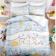thumbnail image 1 of x25 Bed SheetsKawaii Hitam Beras Kartun Selimut Selimut Set Seprai Set Tempat Tidur Polyester Digital Printing Set Kamar Tidur 3-Piece Bedding Set (1 Duvet Cover + 2 Pillow Shams) nj25, 1 of 5