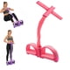 thumbnail image 1 of Tirador tobillo pedal 4 tubos banda elástica yoga tensión látex natural fitness equipo, 1 of 6