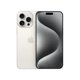 thumbnail image 1 of Apple iPhone 15 Pro Max reacondicionado 512GB Titanio Blanco, 1 of 3