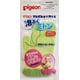 thumbnail image 1 of Guante De Baño Para Bebe Chitopoly Pigeon, 1 of 2