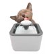 thumbnail image 1 of Fuente De Agua Bebedero Para Gatos Y Perros De 2.5 Litros, 1 of 7