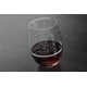 thumbnail image 5 of Copa de vino sin tallo con mapa de Pittsburgh Well Told 444 ml, 5 of 5