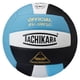 thumbnail image 1 of Volleyball Tachikara SV5WSC Sensi-Tec® Composite Azul Polvo, 1 of 1