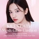 thumbnail image 2 of Cushion Foundation CLIO Kill Cover Mesh Glow 15 g*2 23N GINGER, 2 of 8